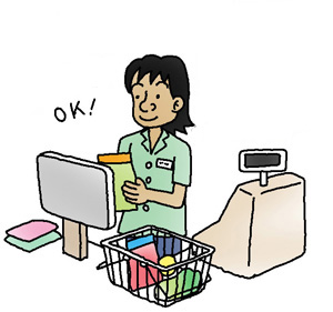 �Ƒ��؍݃r�U�F��ؖ�������芈���r�U�̐\�����k�͍s�����m���������������܂�